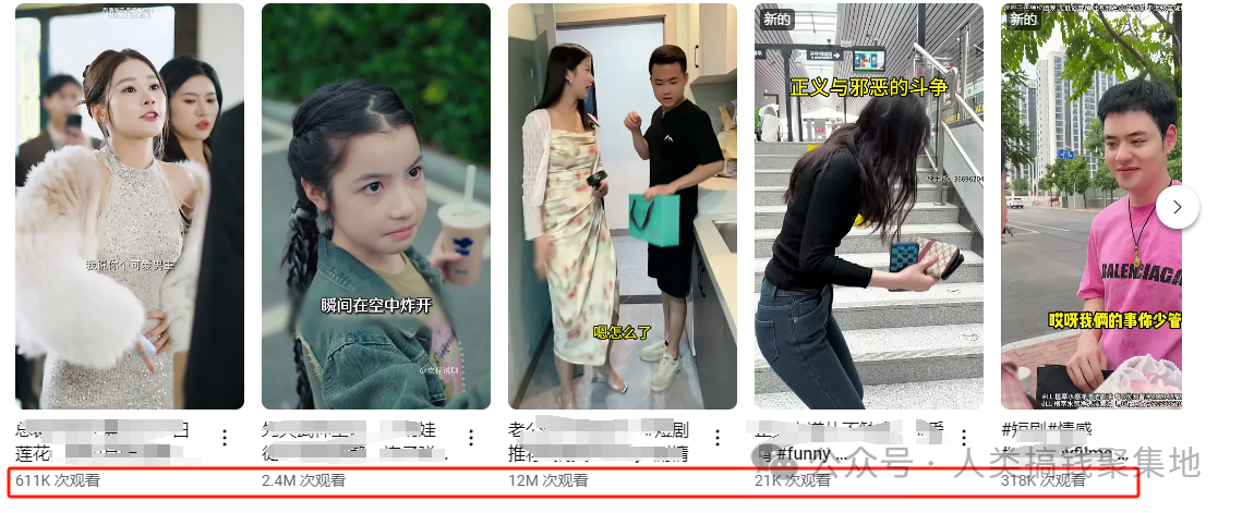 AI一键去字幕、自动翻译!短剧出海必备的2个AI神器