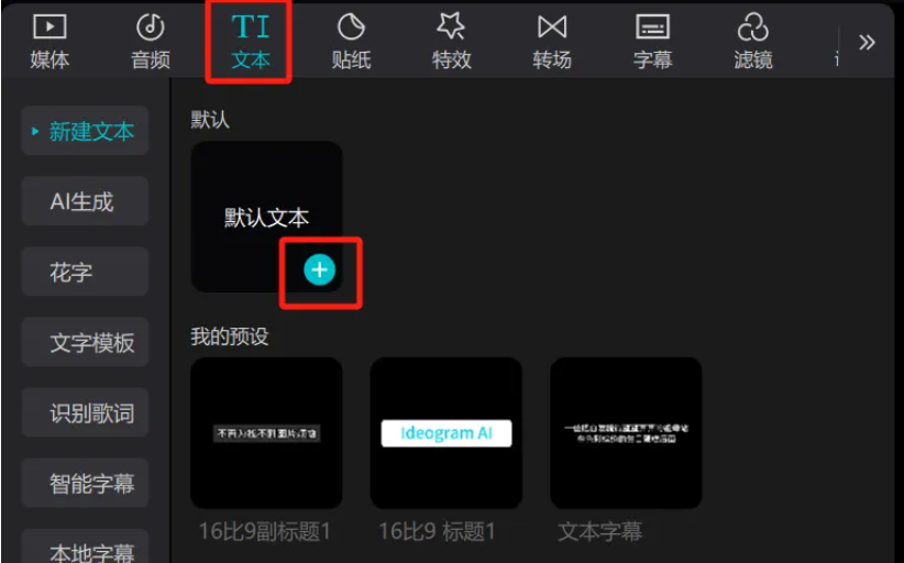 3D动画MV制作，哆啦A梦 打工的一天，让你流量暴涨