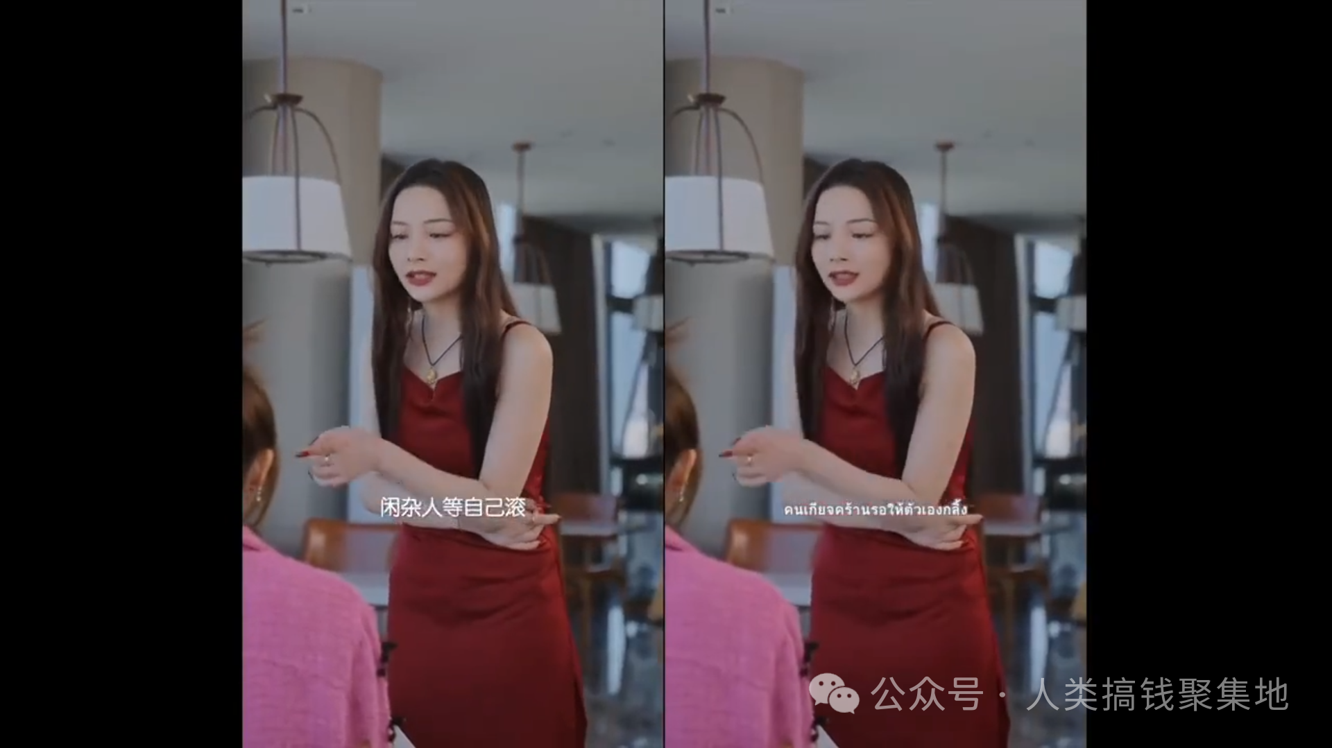 AI一键去字幕、自动翻译!短剧出海必备的2个AI神器