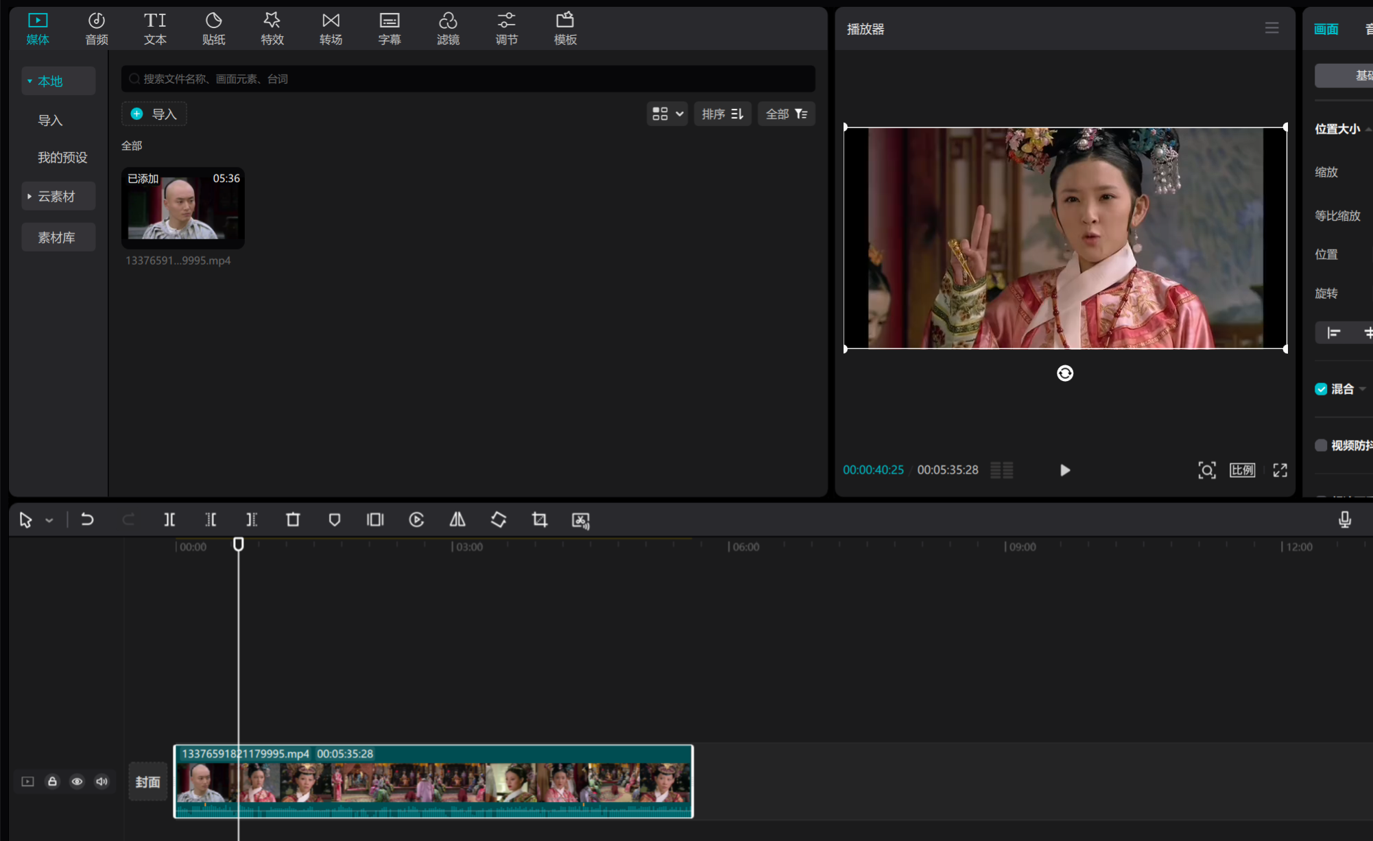 绝了,只需3步,教你用AI魔改甄嬛传,做出8.8万赞爆款视频,好玩又赚钱(内附工具及实操教程)