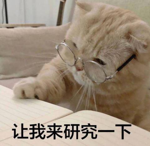 这次写啥?干脆把我AI搞文章的底牌给你...(建议收藏)