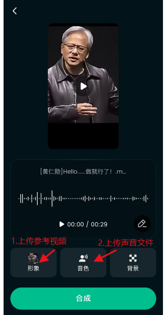 AI时代,我请到了大佬为公众号站台