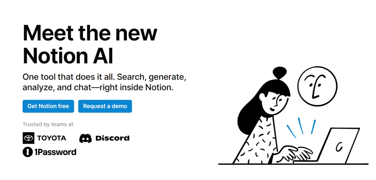 用好这10个AI工具,你的人生直接开挂了