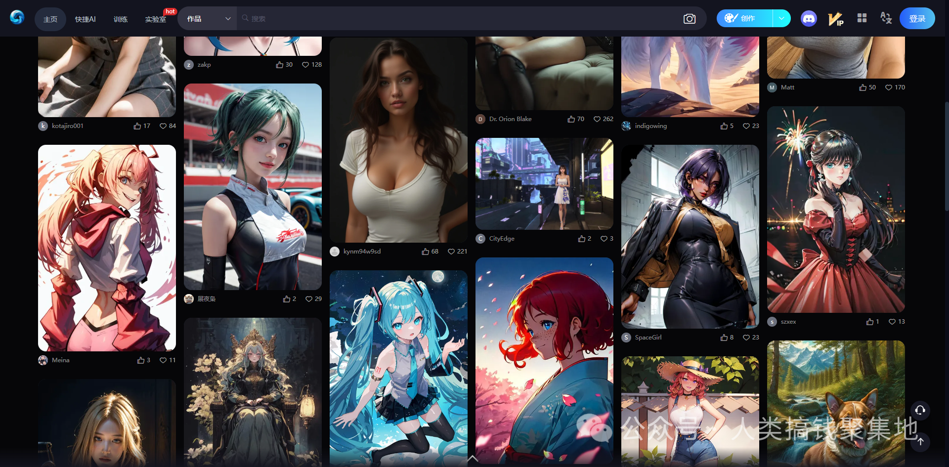 一款适合小白的AI换脸神器,支持视频换脸、图片换脸!