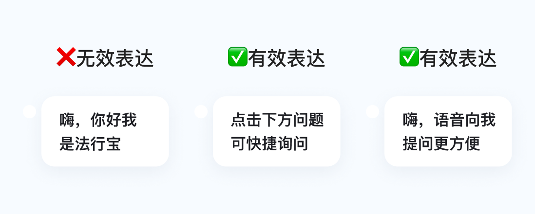 法行宝:百度旗下法律咨询AI工具,您的免费AI律师,智能法律助手