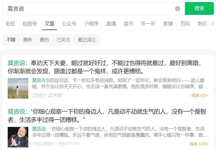 15天收益1181.12，1个自动打钱到账的被动收入项目，赶紧做起来