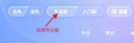 借助这款免费国内直连Midjourney工具,漫威风格超级英雄降临