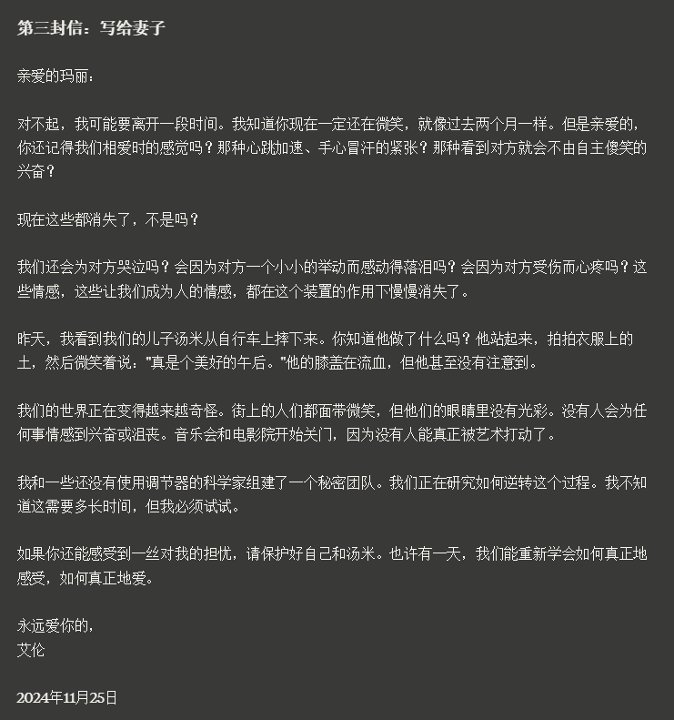 17岁高中生写了个神级Prompt,直接把Claude强化成了满血o1。