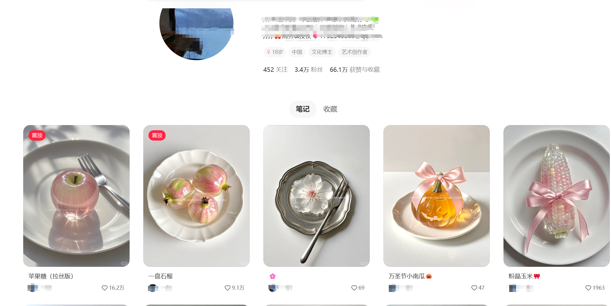 哇塞~超美的，只要一个免费 AI 工具就可以做出来16.2万赞的图片，涨粉3.4万