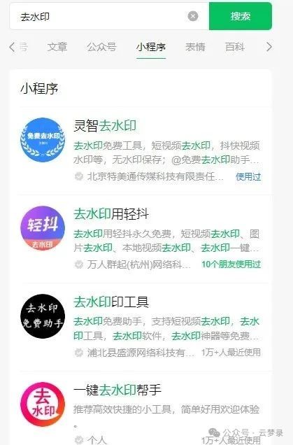 视频号新玩法:奥德彪励志语录视频,一天变现1000+。