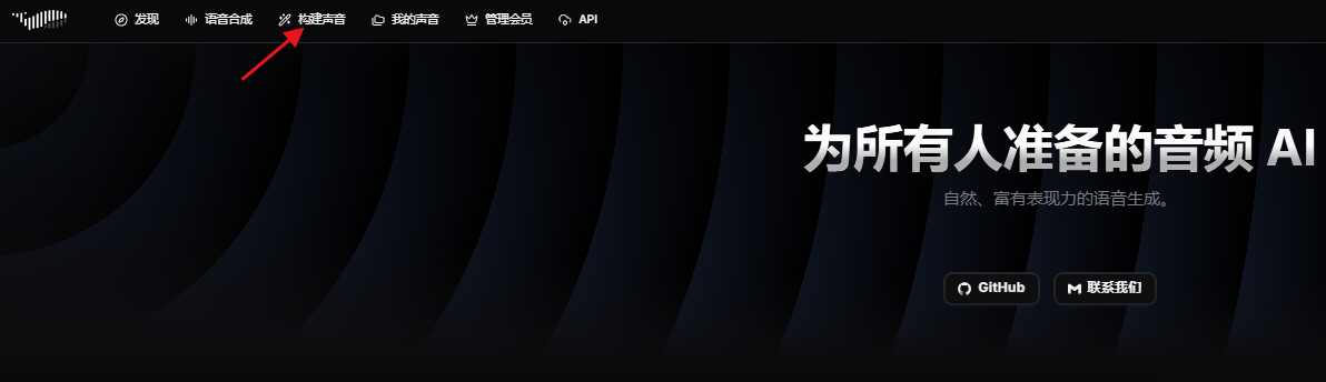 AI时代,我请到了大佬为公众号站台