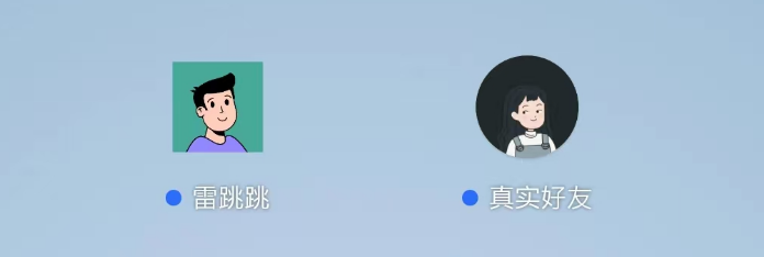 李跳跳悄悄更新,还多了个“异父异母”的弟弟