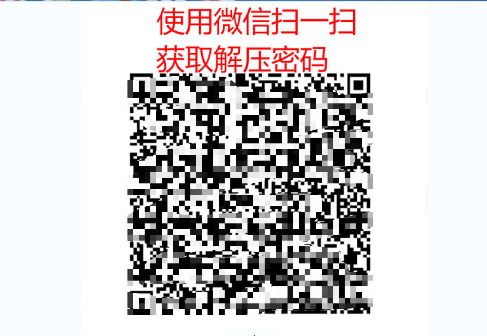 资料免费送,月入十万操作流程(建议收藏)