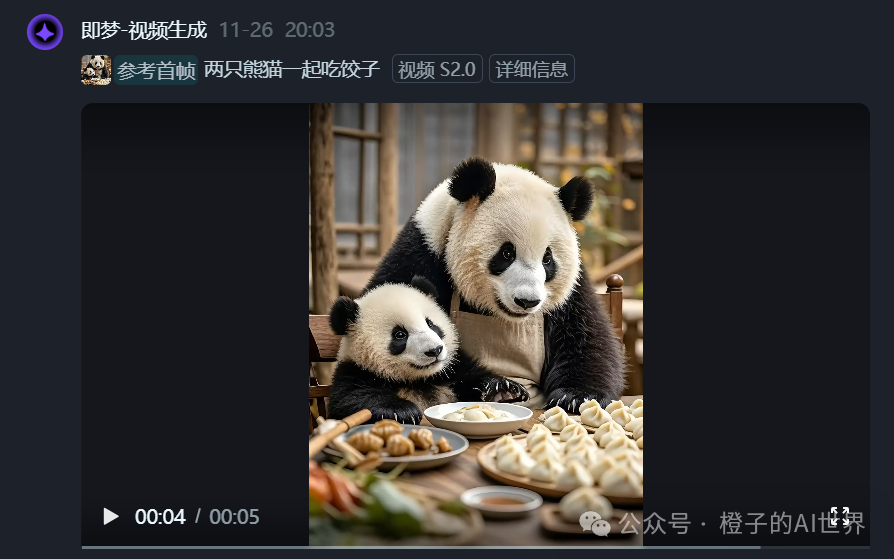 别在做猫猫狗狗的视频了，这个新玩法，1个视频就能10w+