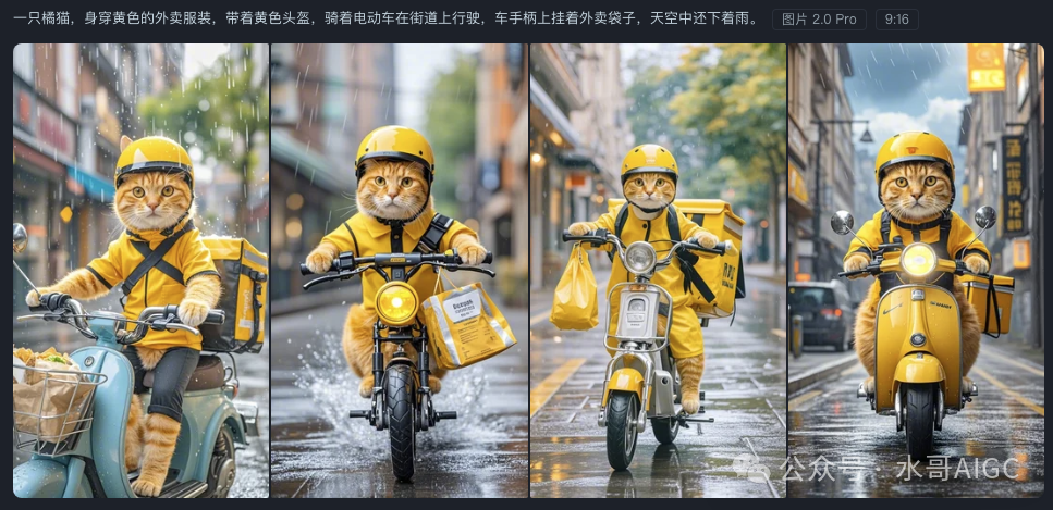 贼拉变态，AI萌宠打工人拉爆流量，附保姆级教程，有手就会！