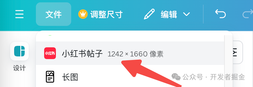 10分钟用 AI做育儿账号,有人直接复刻生产,每篇上万赞(保姆级喂饭教程)