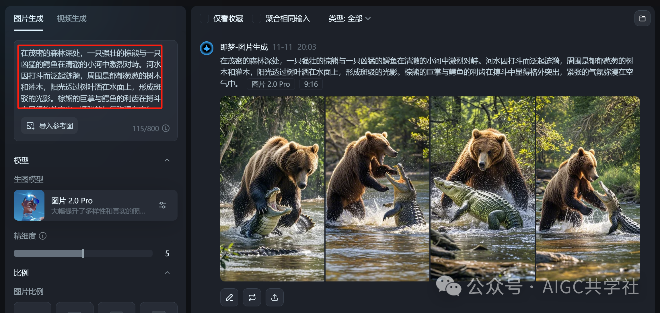条条爆!国内外流量都超好!手把手教你快速起号