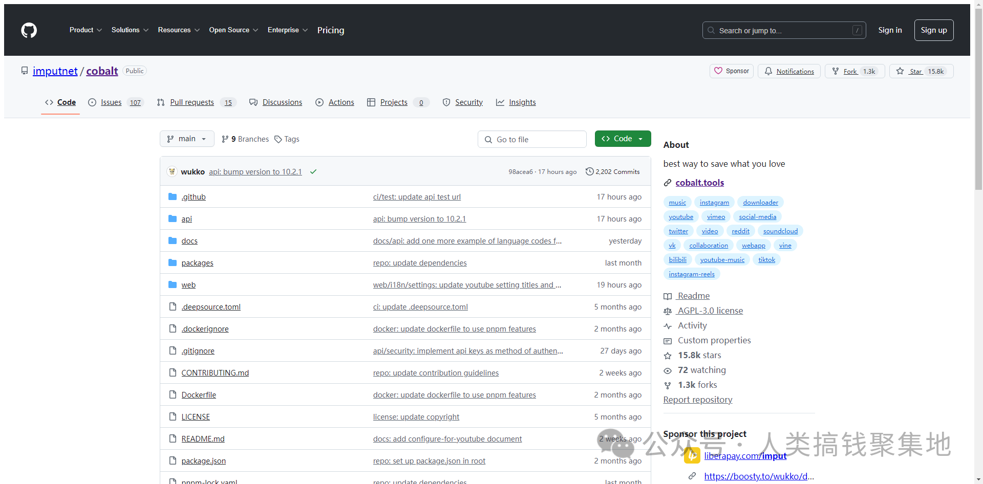 如何下载各个平台的视频?这6款神器完全免费,无广告,支持8K画质