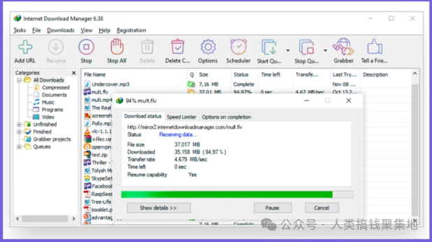 如何下载各个平台的视频?这6款神器完全免费,无广告,支持8K画质