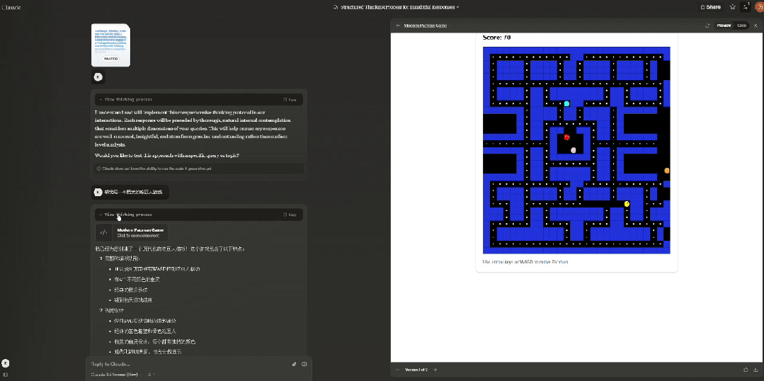 17岁高中生写了个神级Prompt,直接把Claude强化成了满血o1。