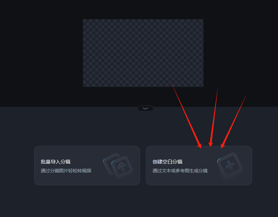 3D动画MV制作，哆啦A梦 打工的一天，让你流量暴涨