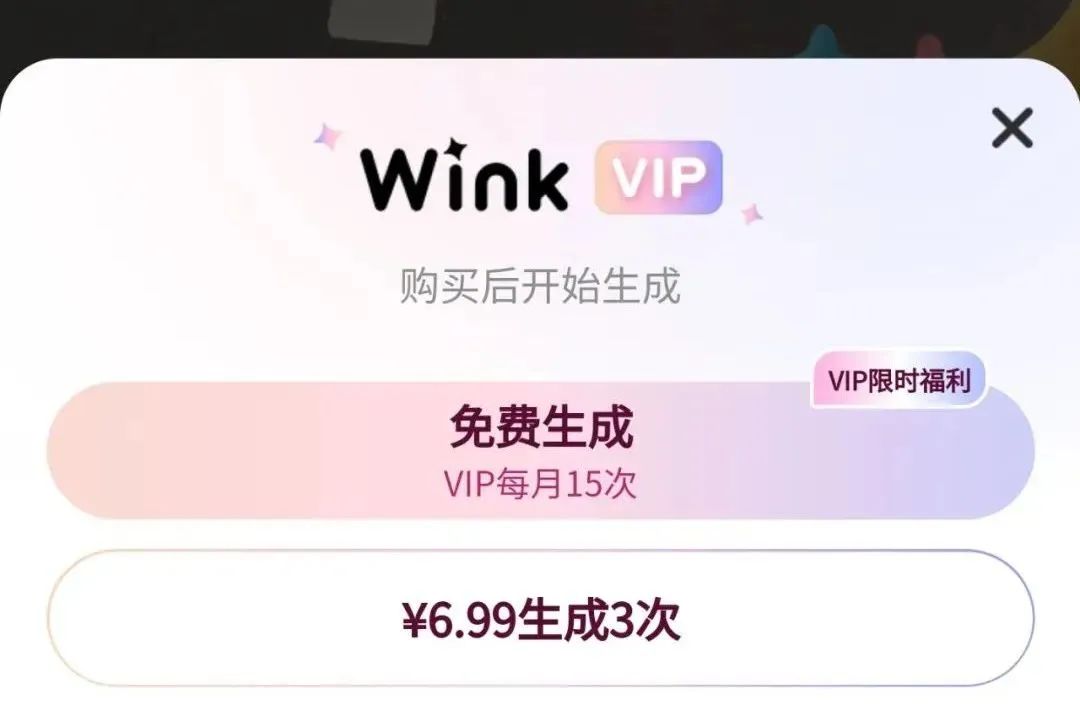 AI视频高级玩法,爆炸,融化,捏扁等,好玩播放量又高