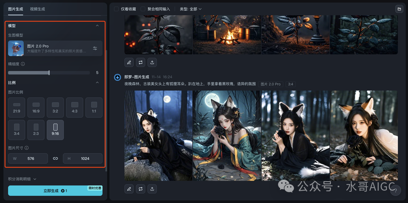 贼拉变态，AI萌宠打工人拉爆流量，附保姆级教程，有手就会！