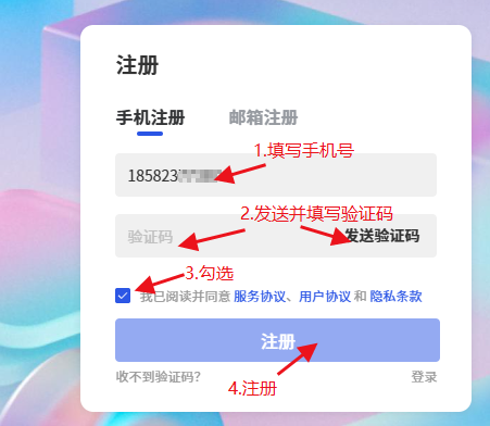用上抖音官方出品的爆款数字人带货视频二创工具，你就赢麻了！