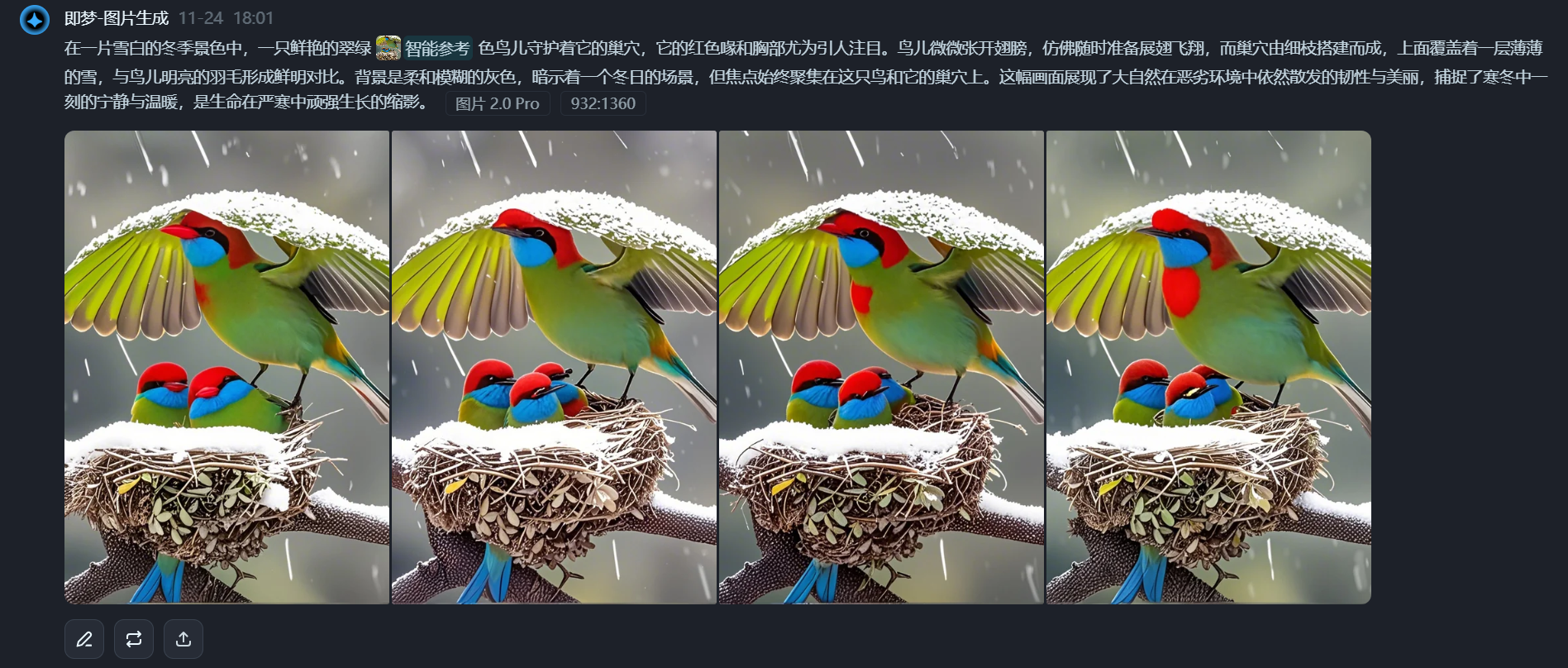 又被感动到了,只需3步,用AI教你做出13.1万赞的鸟妈妈守护幼崽爆款视频(内附实操教程)