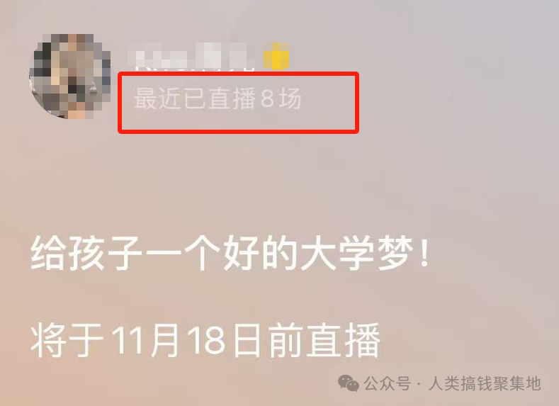 用AI数字人做育儿赛道,1个月佣金收入5万,纯干货!