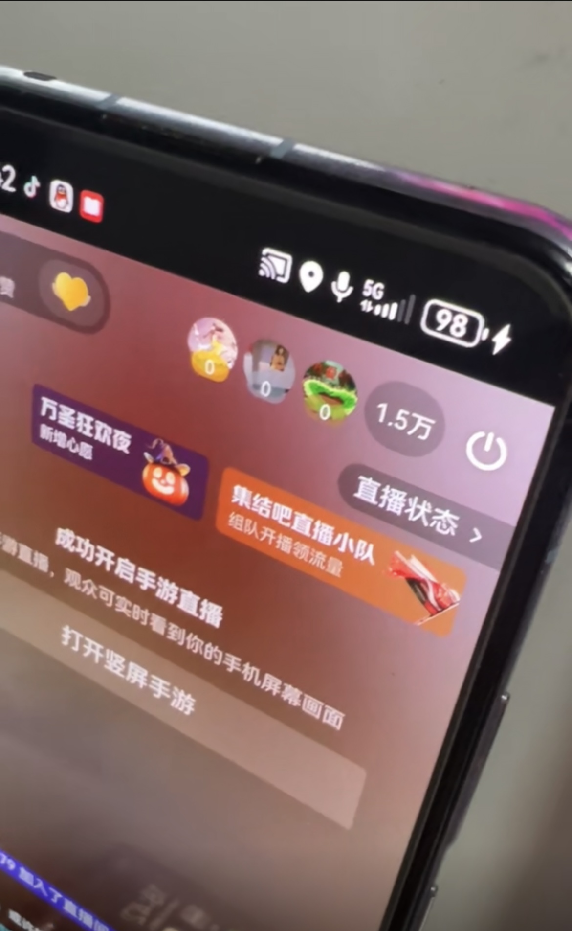 抖音无人直播最新独家玩法,小雪花+撸音浪双向收益,可矩阵放大