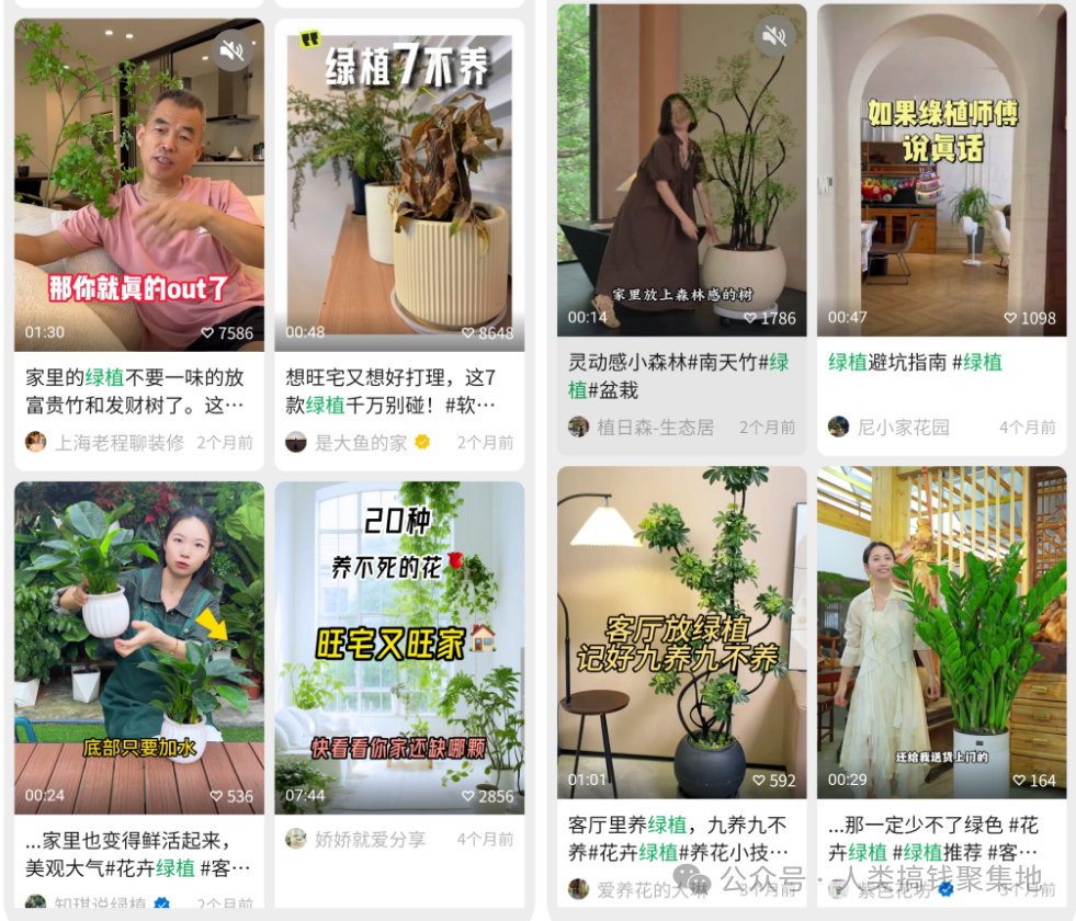 如何下载各个平台的视频?这6款神器完全免费,无广告,支持8K画质