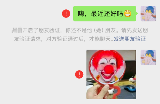 李跳跳悄悄更新,还多了个“异父异母”的弟弟