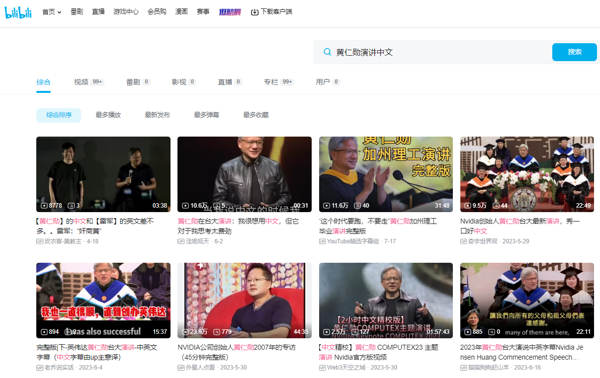 AI时代,我请到了大佬为公众号站台