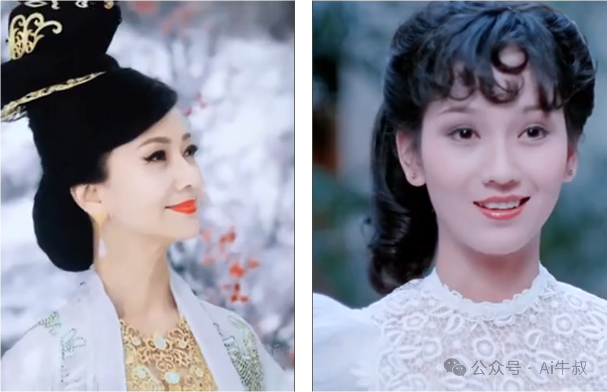 我可真厉害，3分钟教你，用AI做怀旧明星返老还童视频