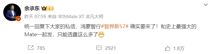 新一代电子茅台台? 全国城市都在用AI穿毛衣,上身效果真吸睛,1分钟学明白(附新玩法)