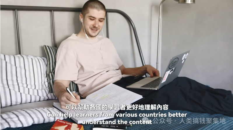 AI一键去字幕、自动翻译!短剧出海必备的2个AI神器