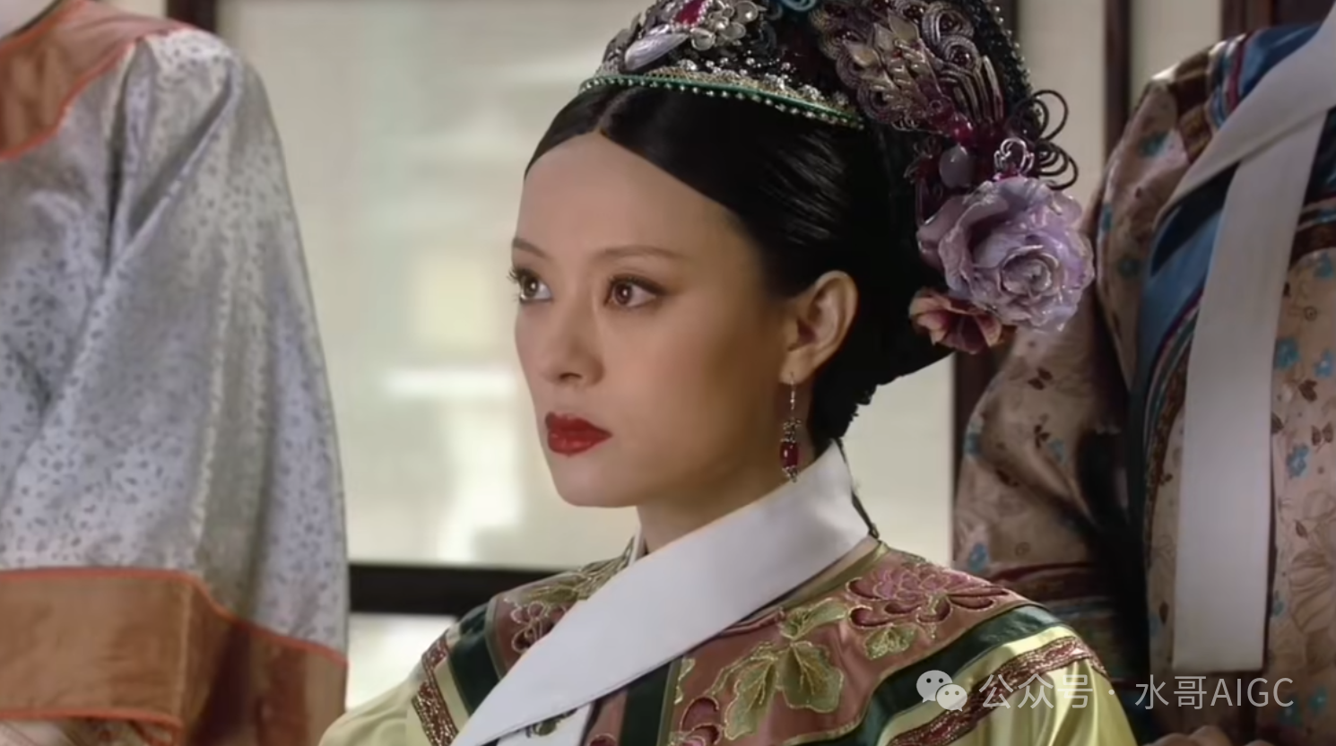 绝了‼️用AI魔改甄嬛传,半月狂吸10w粉,好玩又实用,保姆级实操教程