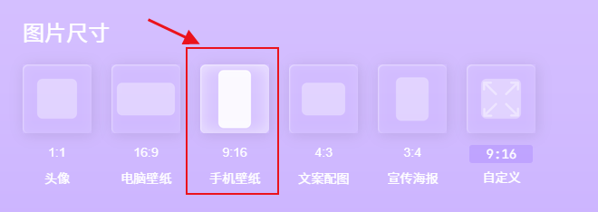 借助这款免费国内直连Midjourney工具,漫威风格超级英雄降临