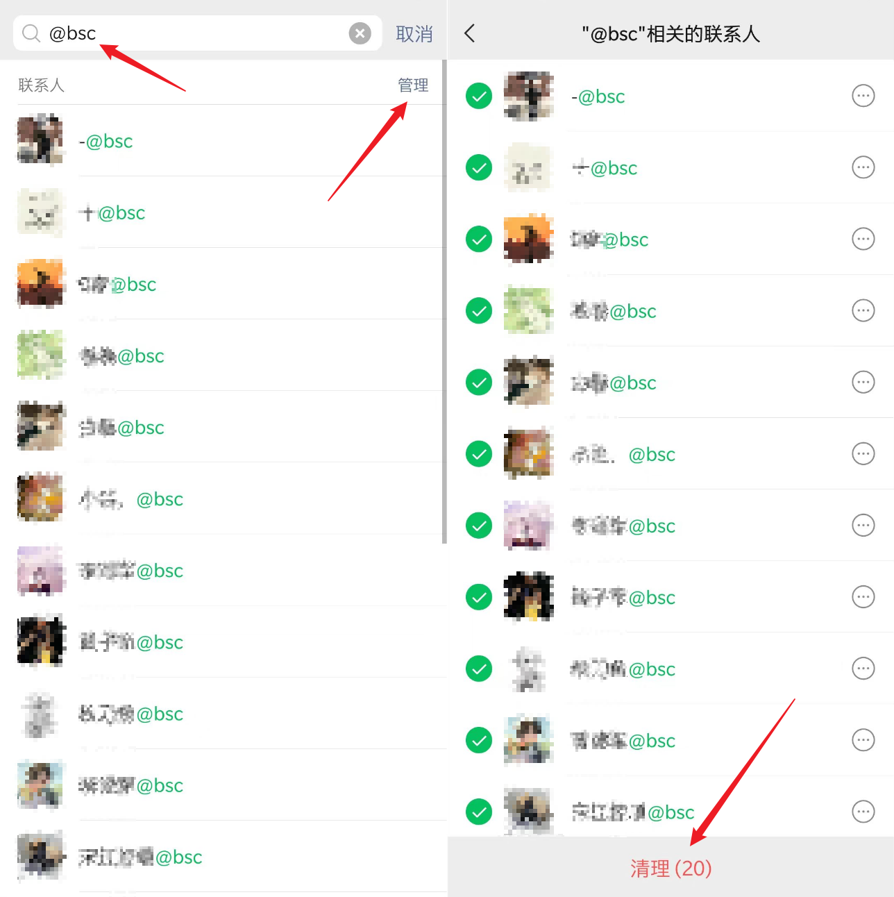 李跳跳悄悄更新,还多了个“异父异母”的弟弟