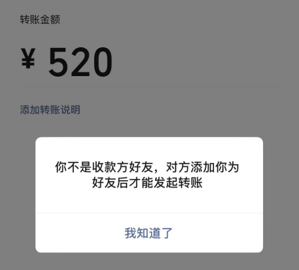 李跳跳悄悄更新,还多了个“异父异母”的弟弟
