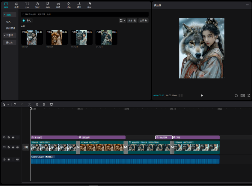 超级宠物视频玩法，1条视频点赞20万，手把手教你