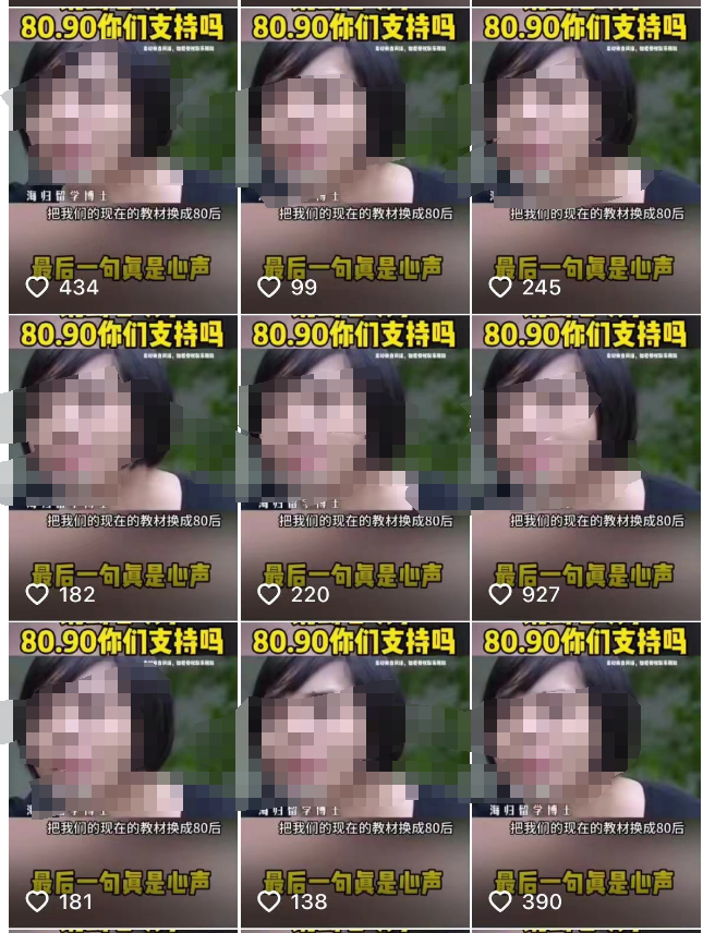 卖少儿纪录片,月入上万