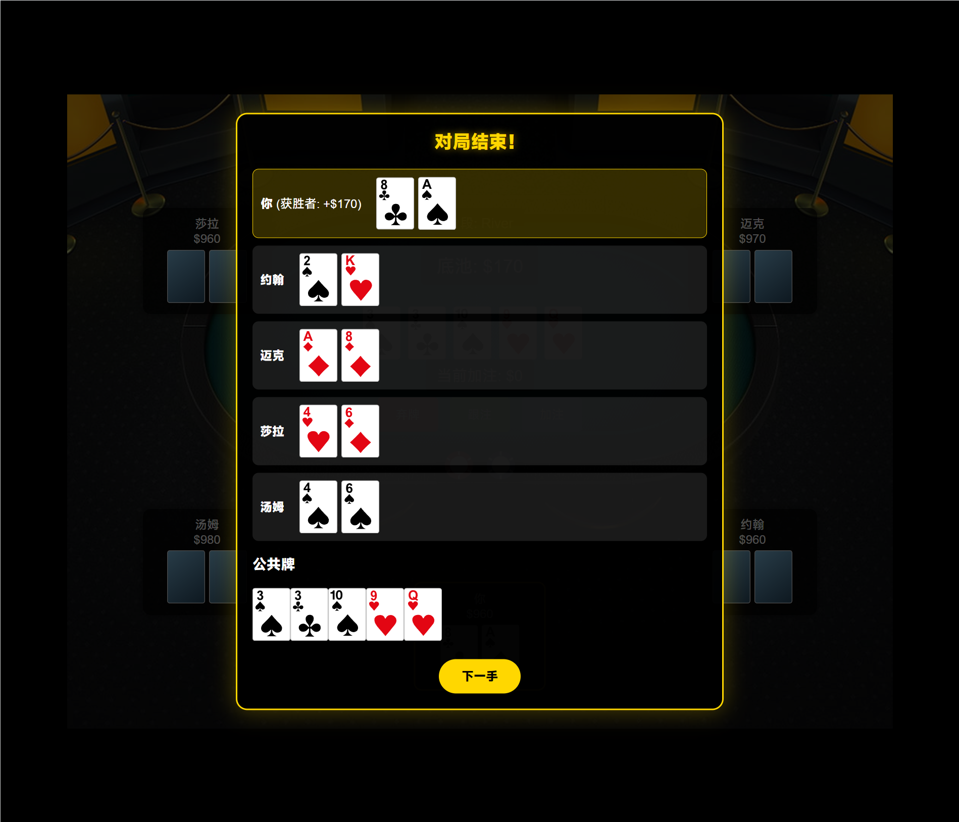 17岁高中生写了个神级Prompt,直接把Claude强化成了满血o1。