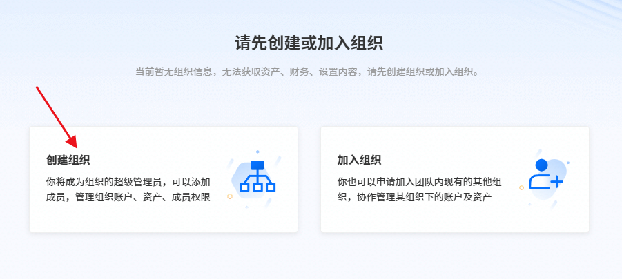 用上抖音官方出品的爆款数字人带货视频二创工具，你就赢麻了！