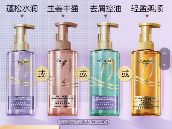 AI电商工具,别人都收费了,只有它还免费!