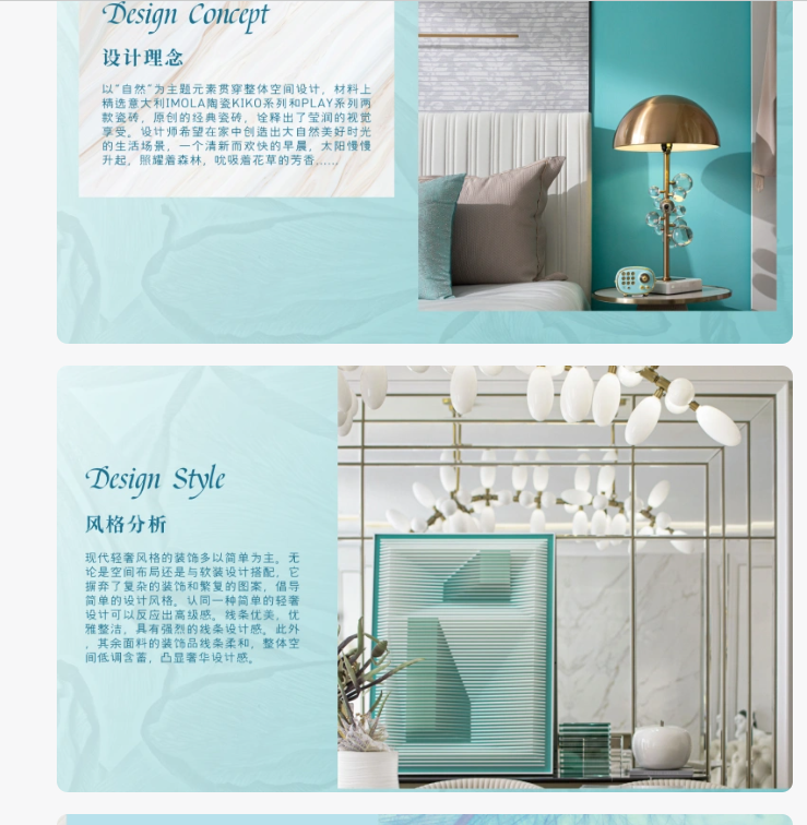 AI设计,抠图,扩图,无损放大,海报,智能消除,全在这里了!