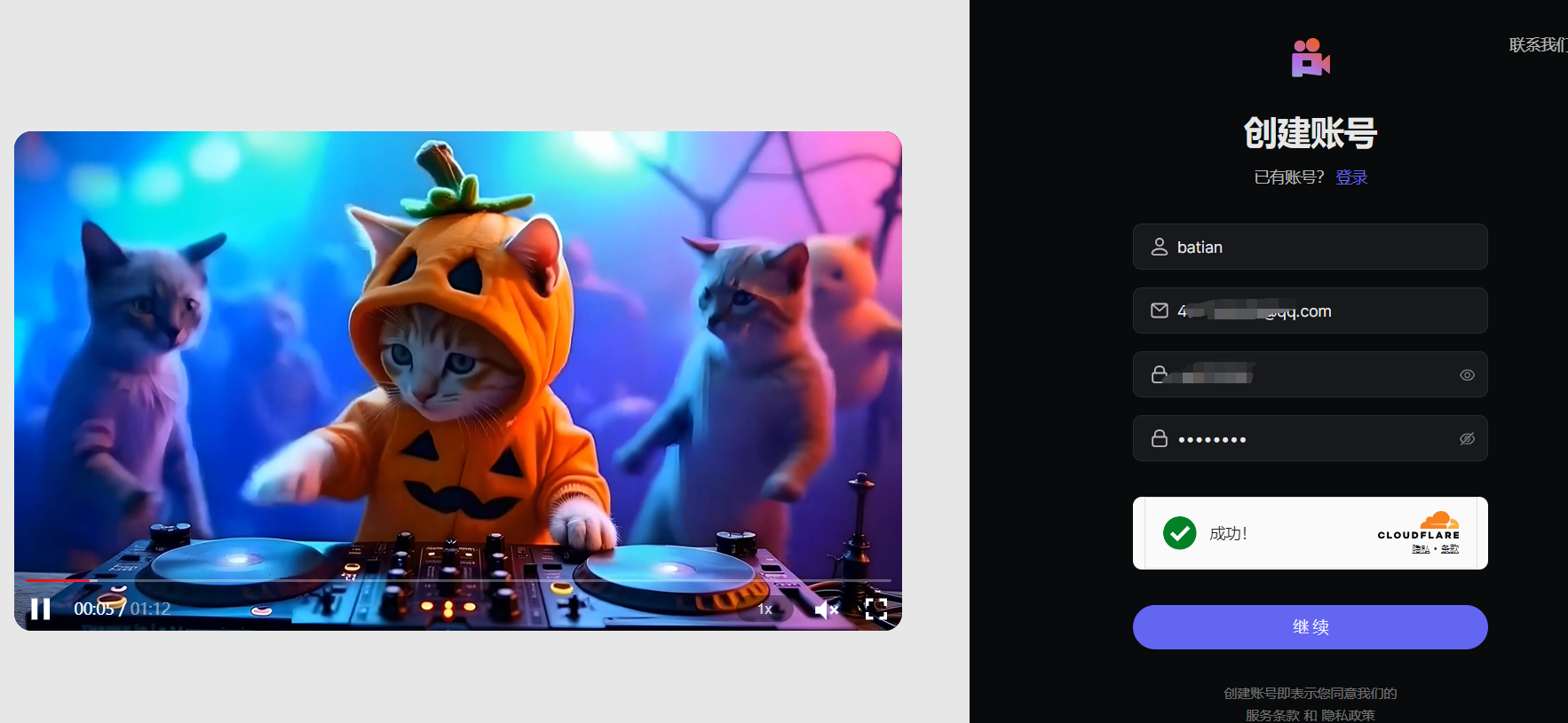 AI视频高级玩法,爆炸,融化,捏扁等,好玩播放量又高