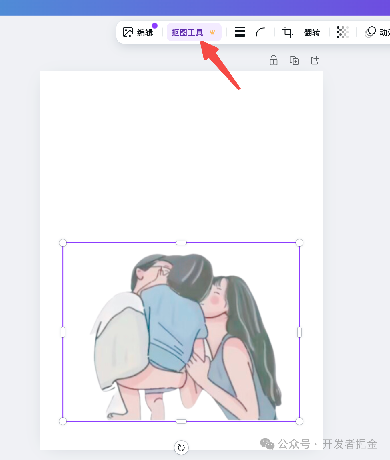 10分钟用 AI做育儿账号,有人直接复刻生产,每篇上万赞(保姆级喂饭教程)