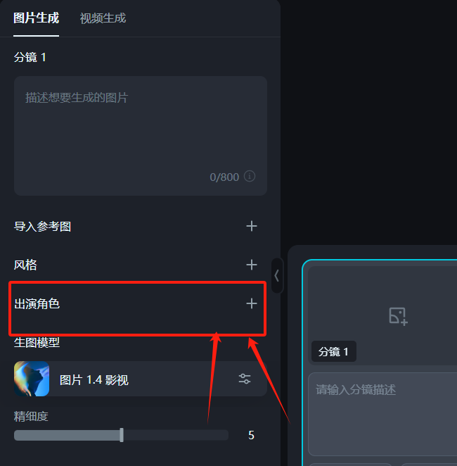 3D动画MV制作，哆啦A梦 打工的一天，让你流量暴涨